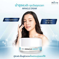 10X Natcha Miracle Cream Revitalize Skin Beautiful Fills Deep Wrinkle Skin Care